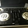 djflipcuts